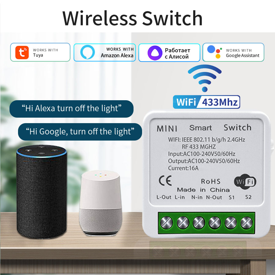 Smart Home Remote Control - 16A 20A WiFi Smart Switch 2-weg