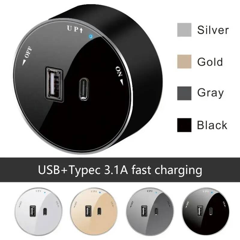 Herepow Power Track Socket Sma - Smart Home Or Smart Home recensie en prijs