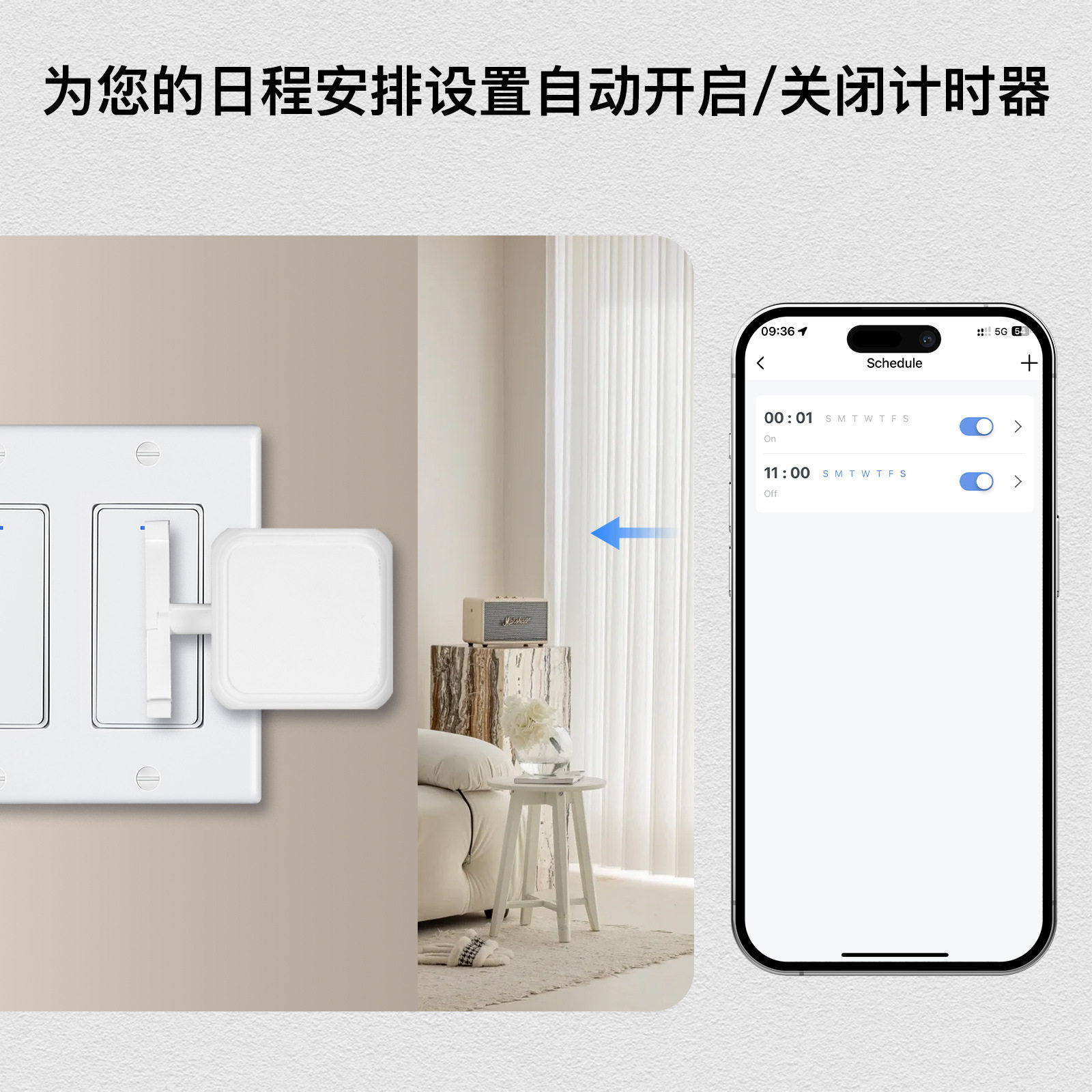 Tuya Smart Home Bluetooth Rock - Smart Home Robot recensie en prijs