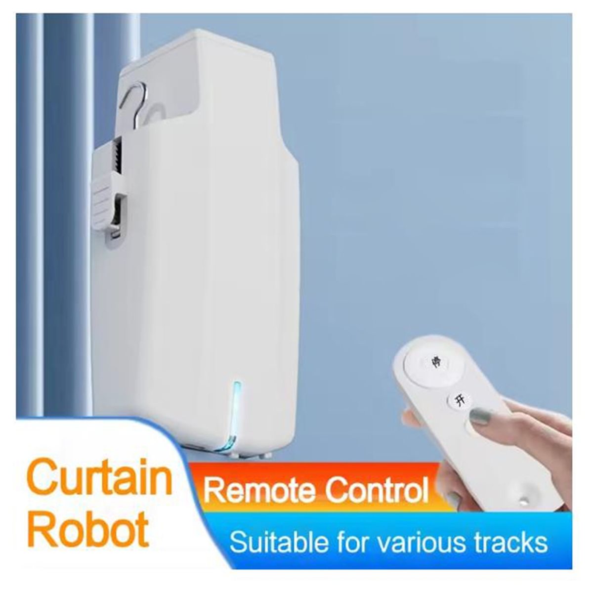 Geschikt voor gordijnbediening - Smart Home Robot recensie en prijs