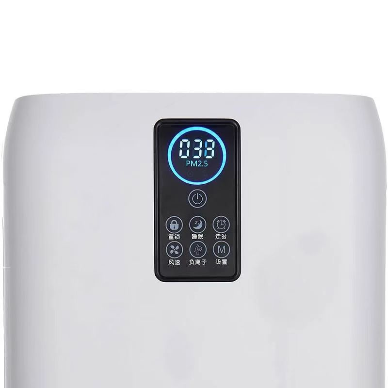 Flexibel voor gebruik in zieke - Smart Home Or Smart Home recensie en prijs
