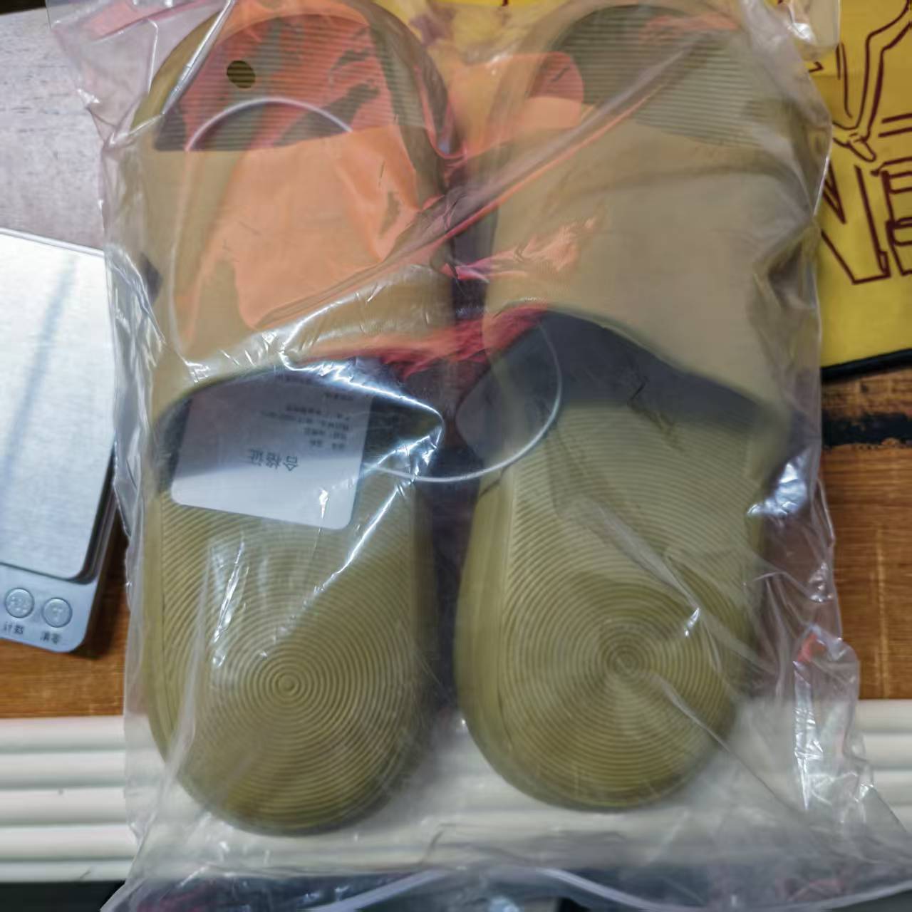 XiaoMi Mijia Sandaal Slippers  - Smart Home Os recensie en prijs