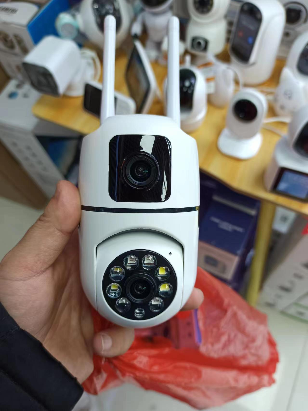V380 APP 4MP UHD Dual Lens DC/ - Smart Home Os recensie en prijs